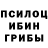 Амфетамин VHQ Deke Berry