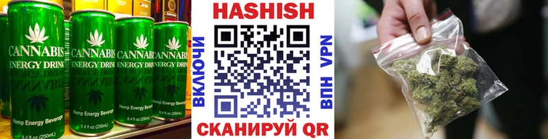 Еда ТГК марихуана  купить наркотик  Ирбит 