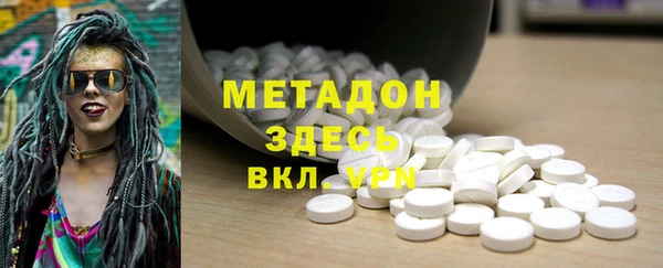 крисы Пересвет