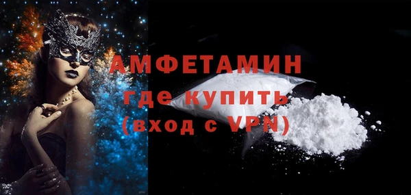 ПСИЛОЦИБИНОВЫЕ ГРИБЫ Абаза