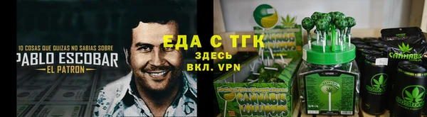 скорость Алзамай