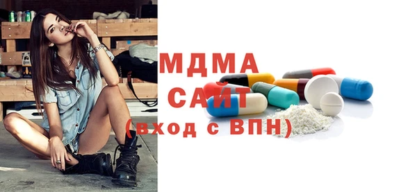 МДПВ Переславль-Залесский