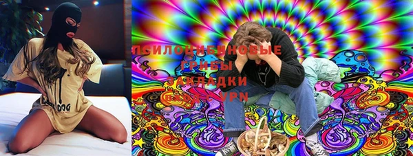jwh Абдулино
