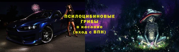 jwh Абдулино