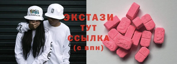 крисы Пересвет