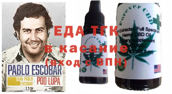 хмурый Алексеевка
