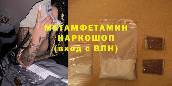 крисы Пересвет