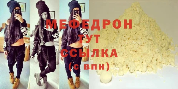 МДПВ Переславль-Залесский