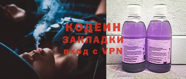 МДПВ Переславль-Залесский