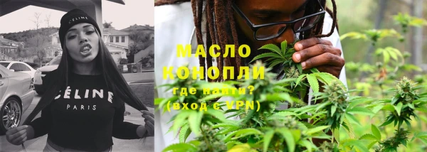 jwh Абдулино
