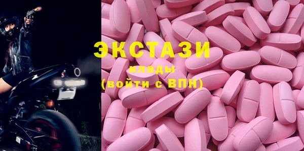 стафф Пестово
