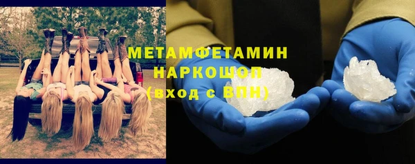 амф Нягань