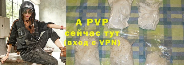 jwh Абдулино