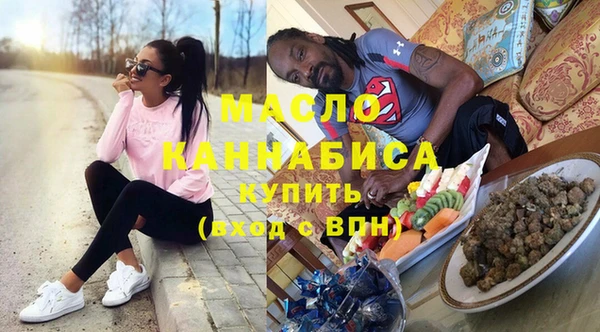 jwh Абдулино