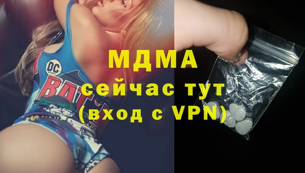 МДПВ Переславль-Залесский