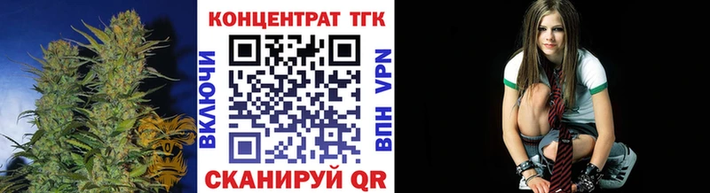 Дистиллят ТГК Wax  Ирбит 