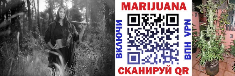 Бошки Шишки VHQ  Ирбит 